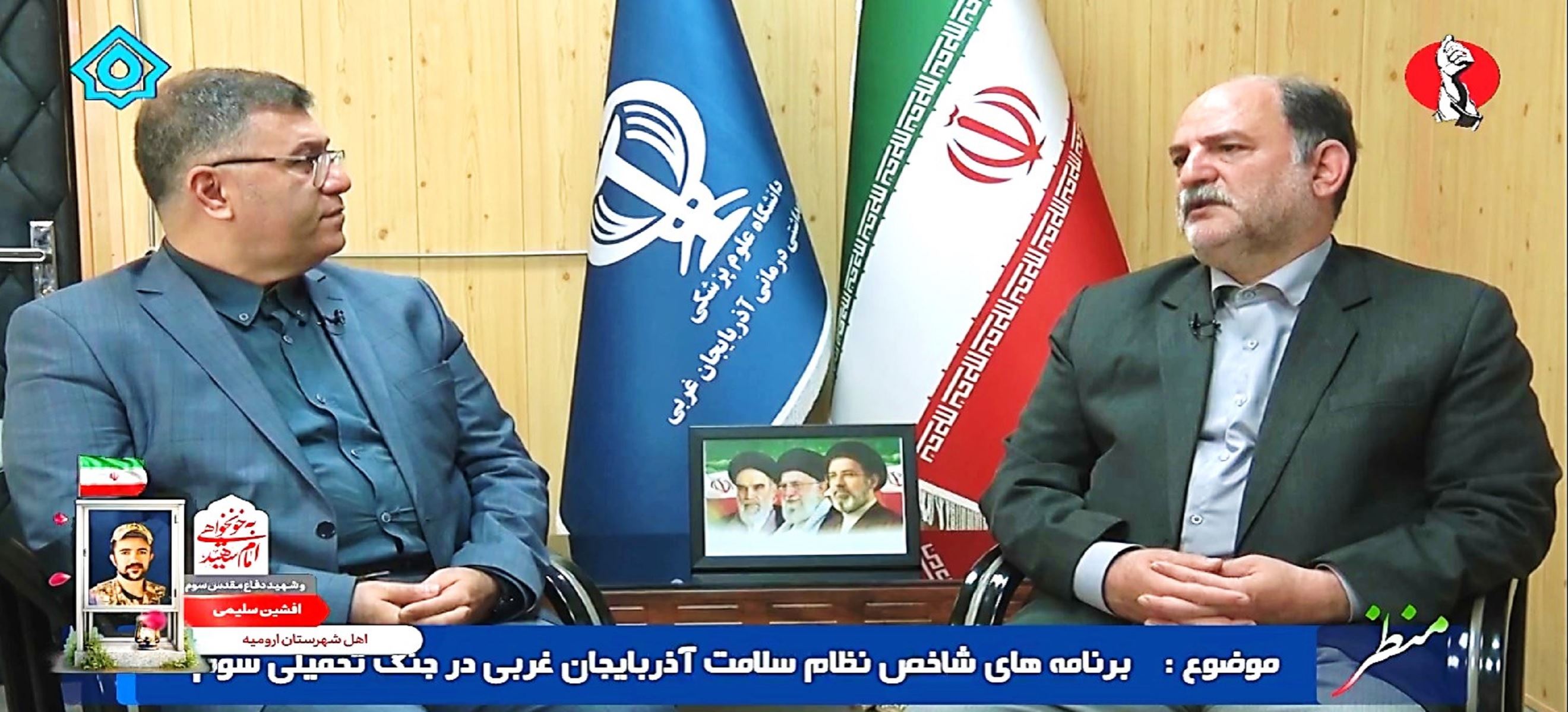 برنامه های شاخص سلامت استان در جنگ تحمیلی سوم 